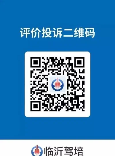 临沂游戏厅热销排行榜-临沂游戏厅热销排行