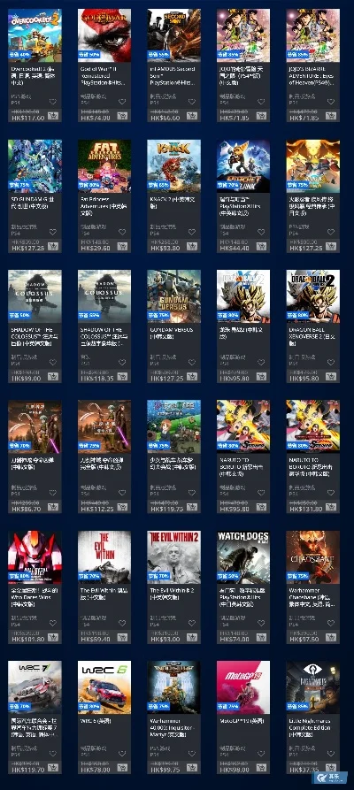 最新大型单机h游戏排行榜-大型单机H游戏排行榜