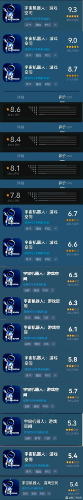 公平的射击游戏排行榜最新-公平射击游戏排行榜