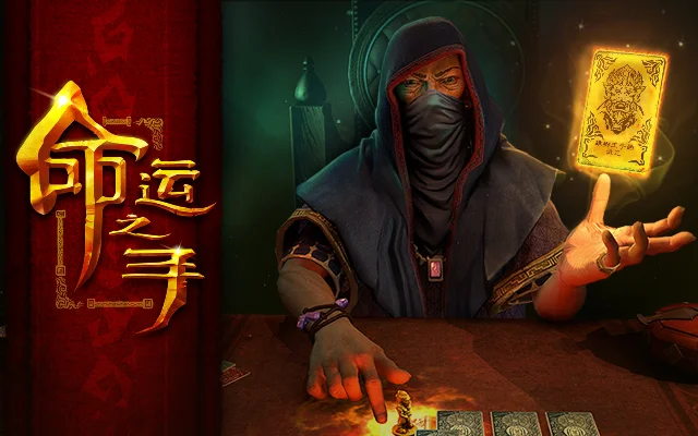 命运之手任务接不到-游戏任务接不到