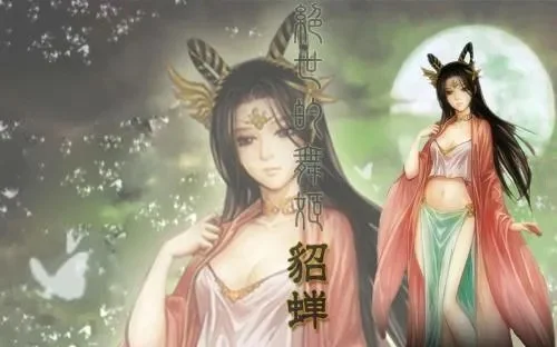 三国游戏救貂蝉攻略-三国游戏救蝉攻略全解