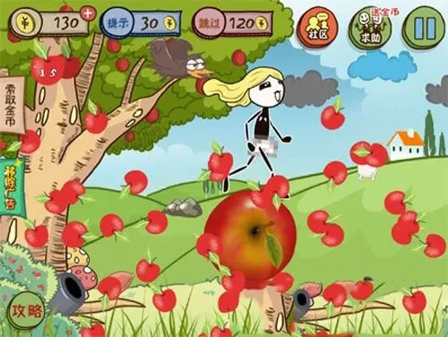 吃个小苹果游戏攻略-吃苹果游戏通关技巧