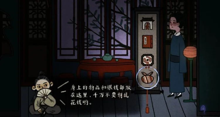 古镜记游戏攻略线索-古镜记攻略线索指南