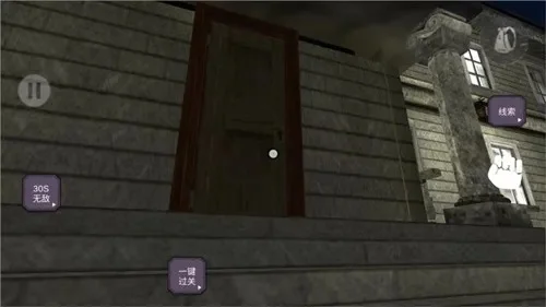 吓人的鬼屋游戏攻略-鬼屋游戏通关秘籍