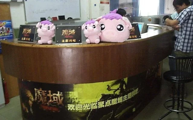 十年前主机游戏店名-十年游戏店名怀旧之旅