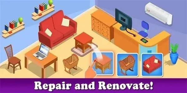 合成游戏建造房间攻略-合成游戏建造攻略分享