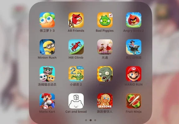 ipad单机游戏排行榜儿童-精选儿童iPad单机游戏