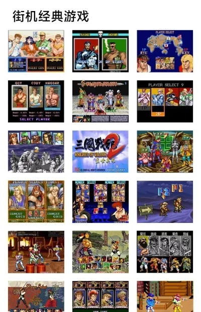 十大经典单机游戏休闲版-经典休闲单机游戏推荐