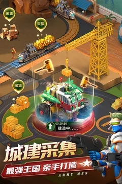 可以建造机器人的游戏手游排行榜-机器人建造游戏推荐