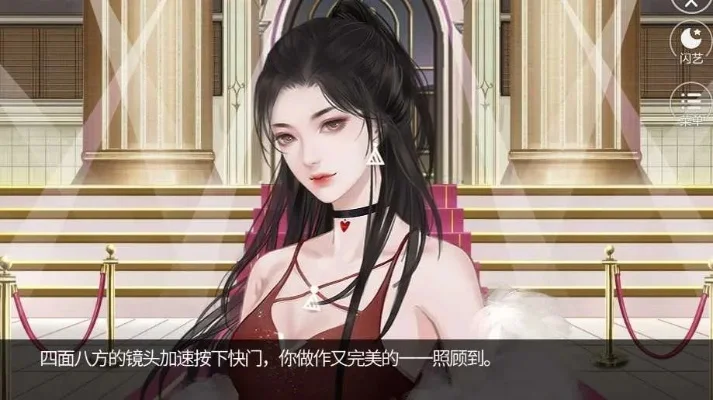 反派不能生存的游戏攻略-反派不能生存攻略