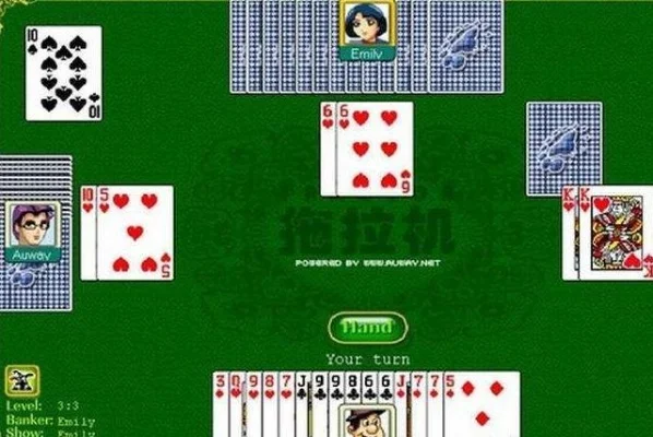 南京十大扑克牌游戏玩法-南京十大扑克玩法攻略