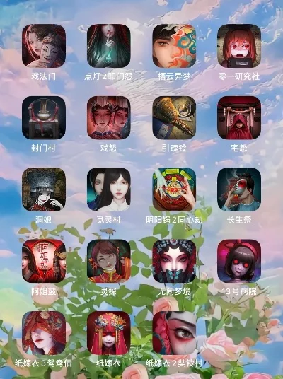 冷门国产小众手机游戏排行榜-冷门国产小众游戏推荐