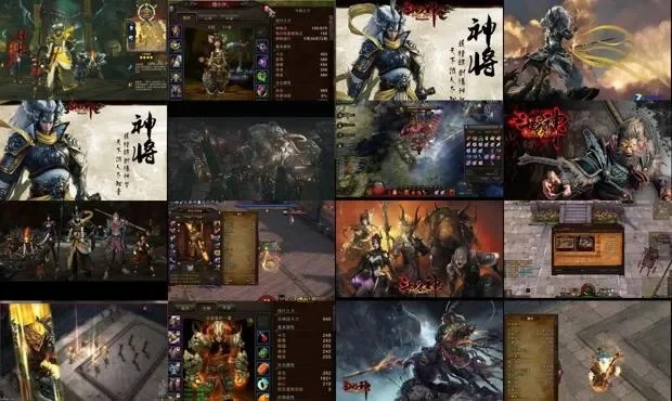 国产十大斗战神游戏-国产斗战神游戏盘点