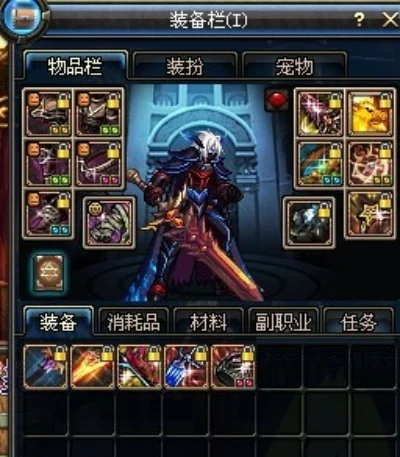 dnf85剑魂毕业武器-DNF85剑魂武器指南