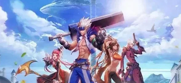 dnf手游天界冒险级别怎么开启-DNF手游天界冒险级别开启指南