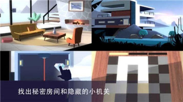 agenta攻略第五章-探索地中海隐秘珍珠