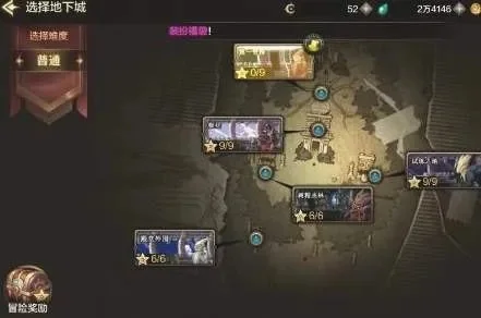 dnf手游房间小标志怎么去掉-DNF手游隐藏房间标志