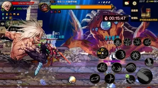 dnf手游团本手炮被分解了-dnf手炮分解应对策略