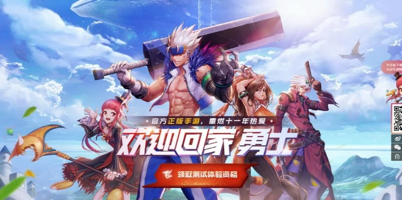 dnf手游阿拉德硬币在哪里-阿拉德硬币获取途径解析