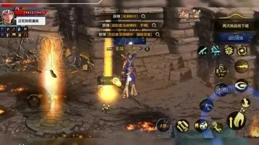 dnf手游深渊爆率高的频道-dnf手游高爆率频道指南