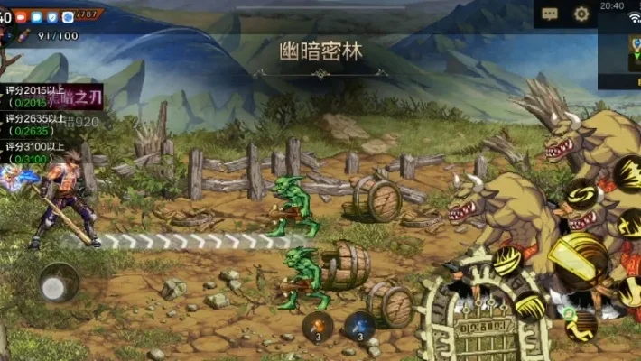 dnf手游幽暗密林入口在哪-dnf手游幽暗密林攻略