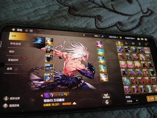 dnf手游对比端游技能有减少吗-DNF手游技能减少调整分析