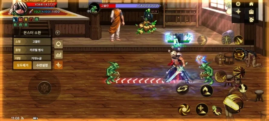 dnf手游瞎子吃攻速还是释放-攻速与释放配装解析