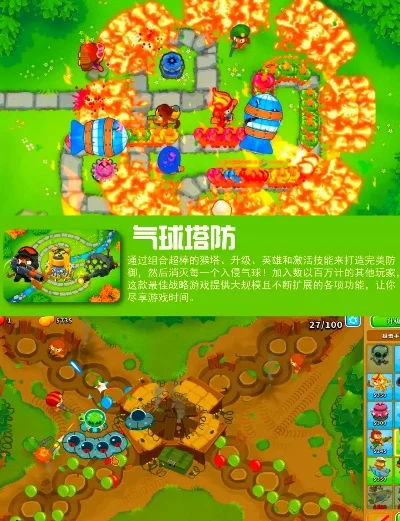 塔防类steam游戏排行榜-Steam塔防游戏推荐