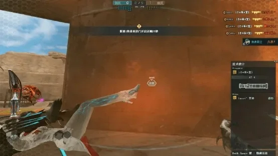 cf生化模式显示血量-生化模式血量演变