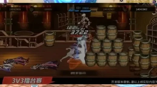 dnf手游班图战士篇酒馆任务-DNF手游班图酒馆攻略