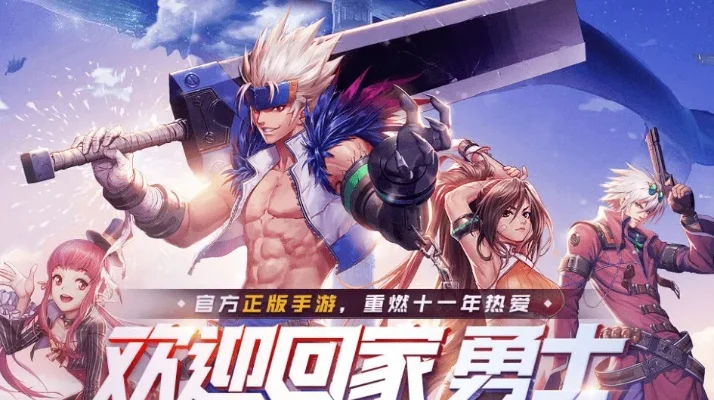 dnf手游ios如何兑换cdk-DNF手游iOS兑换CDK指南