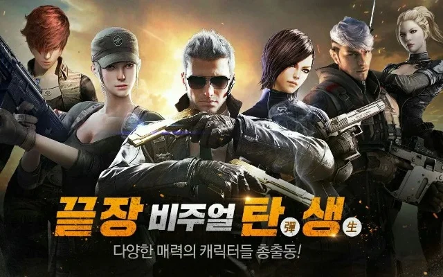 cf韩服为什么关闭了-韩服关闭原因分析