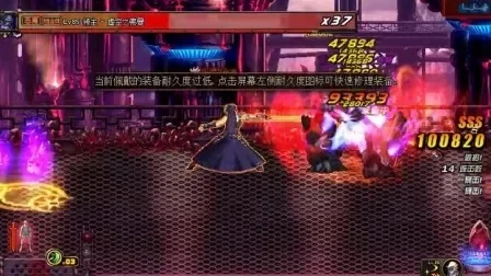 dnf60版本深渊刷哪里-DNF60版本刷图指南