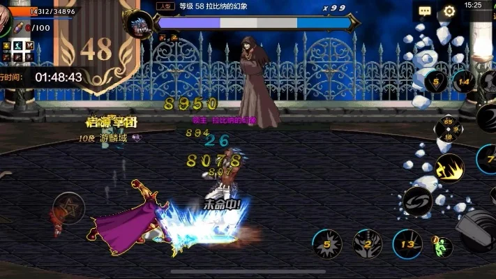 dnf手游48层塔怎么打法-DNF手游48层塔打法攻略