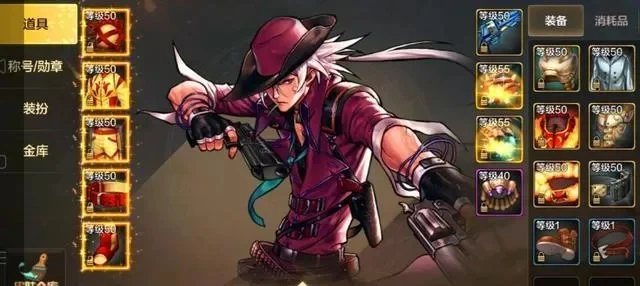 dnf手游氪金选择哪个职业-氪金职业如何选