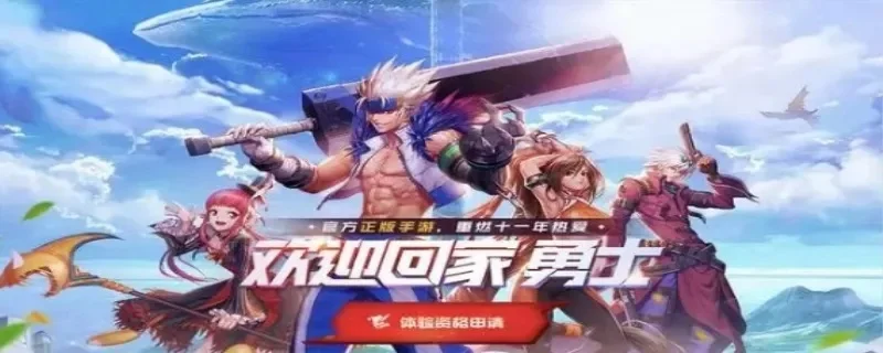 dnf手游属于哪个上市公司-DNF手游上市公司归属解析