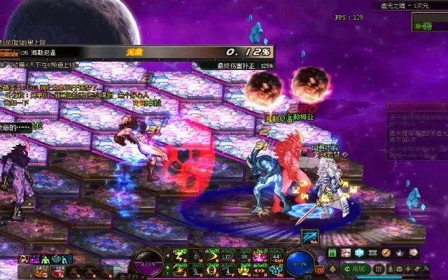 dnf异界虚无之境太费时间-高效通关虚无之境