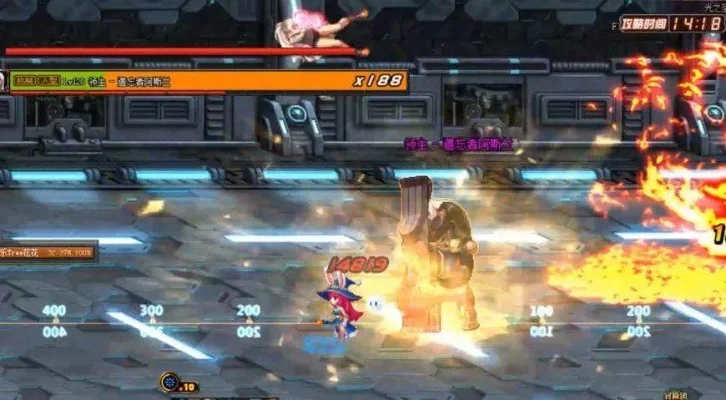 dnf100版本卢克单人模式-DNF100卢克单人攻略