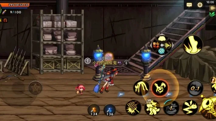 dnf手游盗贼任务图怎么出-dnf盗贼任务图获取