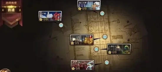 dnf手游成就任务地下英雄-DNF地下英雄挑战攻略