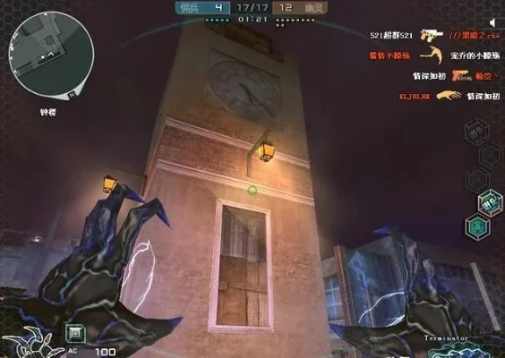 cf寂静村女鬼跳钟楼后面-寂静村女鬼探险记