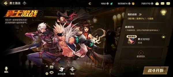 dnf手游女战士奖励领取bug-DNF女战奖励领取bug解析