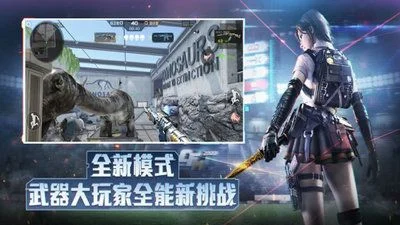 cfm科技直装-科技直装开启智能旅行