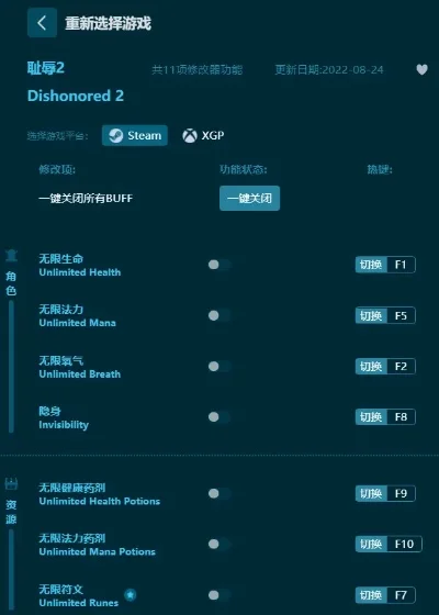2d对战射击手游排行榜最新-2D对战射击手游排行榜