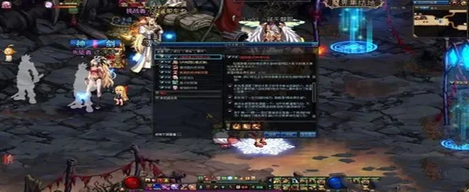 dnf强袭模式特殊补给任务怎么做-DNF强袭补给任务攻略