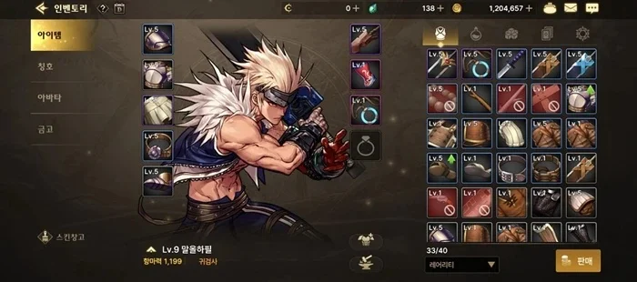 dnf手游决斗场装备怎么兑换-DNF手游决斗场装备兑换指南