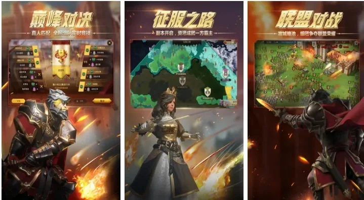 外网手游战争游戏推荐排行榜-外网手游战争游戏推荐