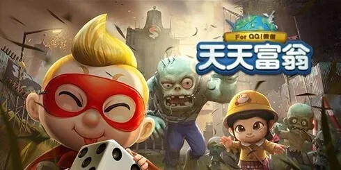 天天富翁下架了还可以在哪玩-天天富翁替代游戏推荐