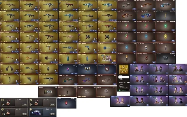 cf手游雷神千变皮肤id排行榜-CF手游雷神千变排行解析