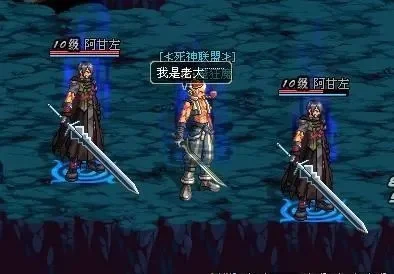 dnf刷图人偶哪个快100-人偶刷图哪个快